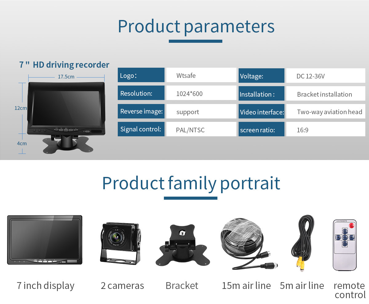 PR-FC700 Forklift reversing camera system